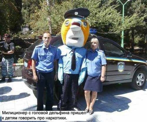 Russian Cops