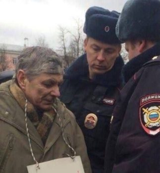 Russian Cops